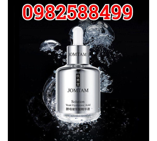Екстразволожувальна гіалуронова сироватка для обличчя Jomtam