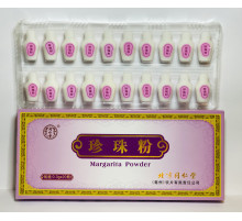 Перлова пудра Хуанхе