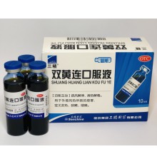 Еліксир «Шуан Хуа Бао» / Екстракт «Шуан Хуан Лянь»