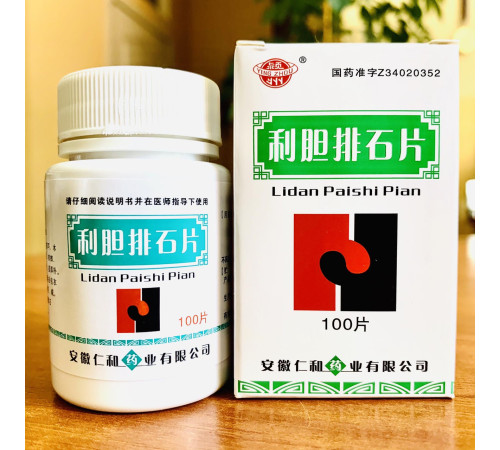 Лі Данина Пай Ши Пянь (Li Dan Pai Shi Pian) Вековий Схід