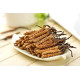 Кордіцепс королівський Cordyceps 100 шт