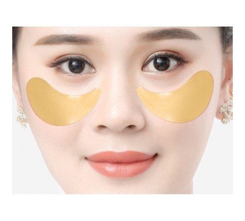 Гідрогелеві патчі під очі з гіалуроновою кислотою, золотом, колагеном і екстрактом ромашки 60 шт.