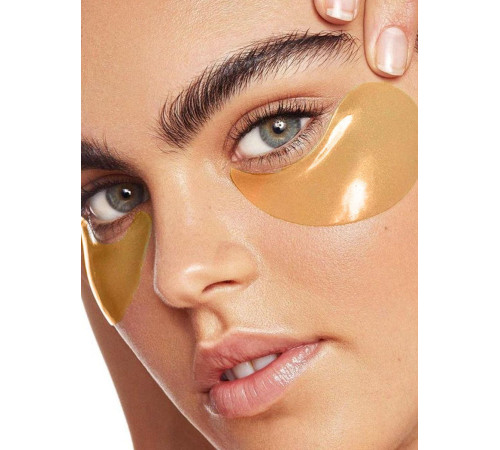 Гідрогелеві патчі під очі з гіалуроновою кислотою, золотом, колагеном і екстрактом ромашки 60 шт.