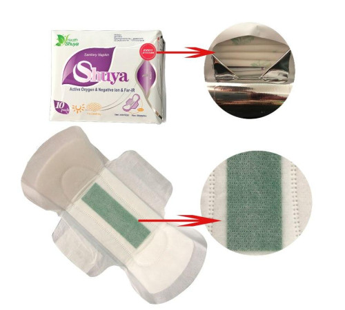 Турмалінові аніонові прокладки денні Вековий Схід