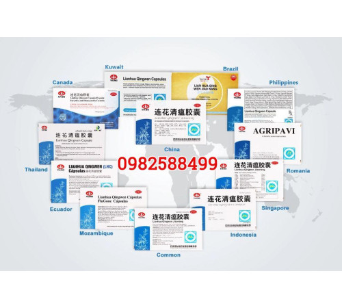 Lianhua Qingwen Jiaonang для терапії та профілактики всіх вірусних інфекцій Ляньхуа Цинвінь Цзяонан
