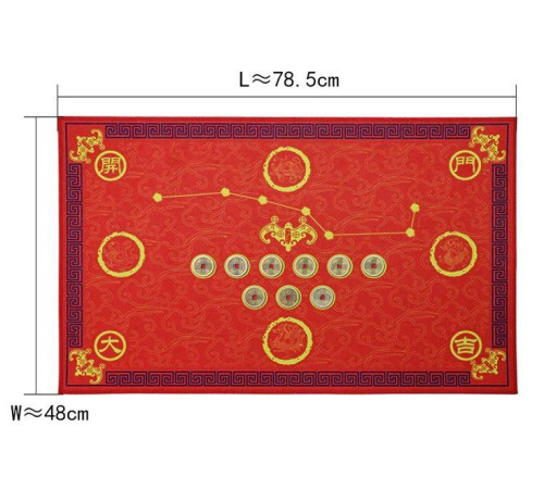 Килимок Червоний придверний фен-шуй