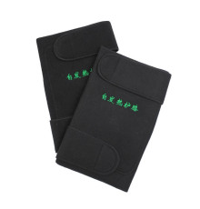 Турмалінові наколінники Вековий Схід