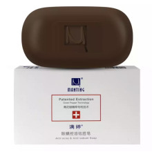 Мило Мантинг Професійна терапія + догляд