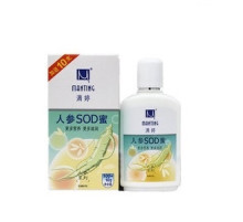 Зволожувальний крем для проблемної шкіри Manting (Мантинг)