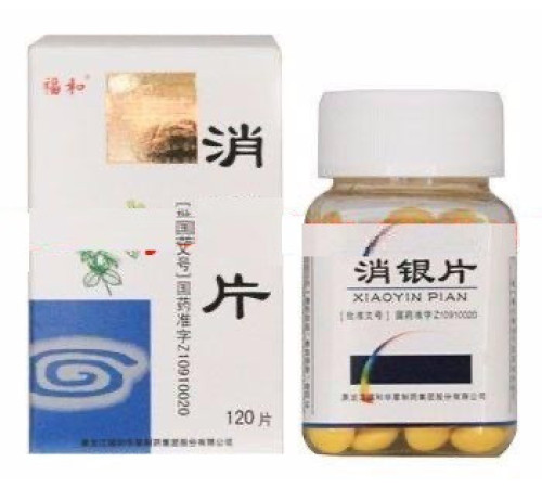 Капсули «Xiaoyin Pian» під час терапії псоріазу та різних шкірних недуг