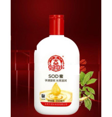 Dabao СОД Женьшень Крем (Забота за шкірою) 100ml