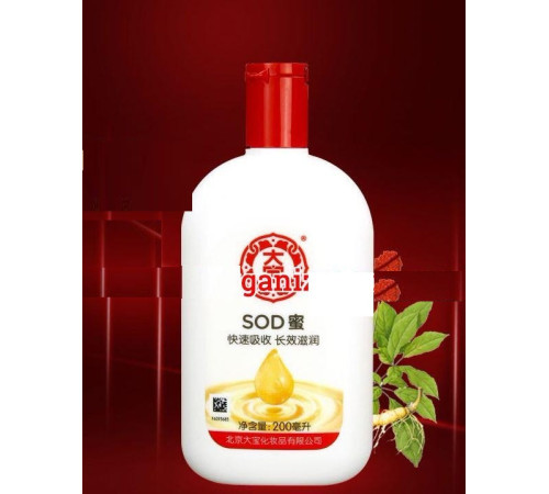 Dabao СОД Женьшень Крем (Забота за шкірою) 100ml