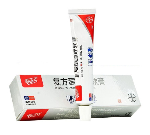 Мазь «Король шкіри» у разі псоріазу