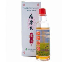 Знеболювальний бальзам «Рідкий дим»