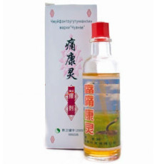 Знеболювальний бальзам «Рідкий дим»