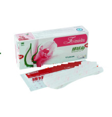 Гігієнічні прокладки «Цзи мей шу»