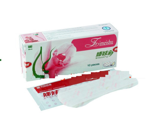 Гігієнічні прокладки «Цзи мей шу»