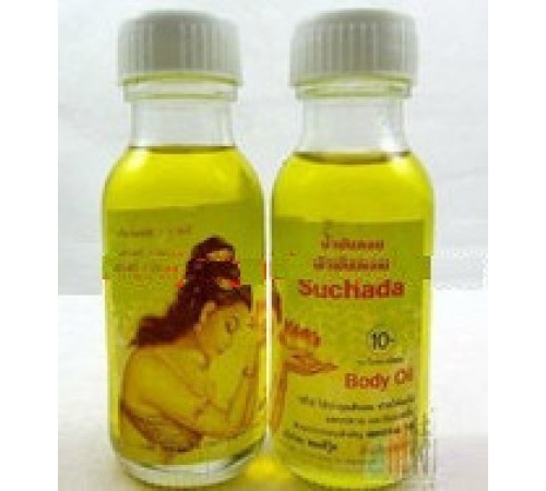 Таємна оливкова олія 20ml