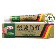 Турмаліновий крем у разі опіку, шрамів і рубців Вековий Схід