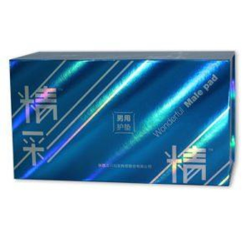 Чоловічі вкладки «ЦЗИН ЦАЙ» Вековий Схід