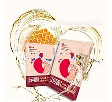 Маска пілінг для ніг 2 шт.