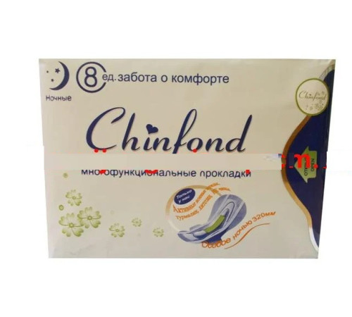 Прокладки турмалінові аніонові Chinfond (нічні) — паковання