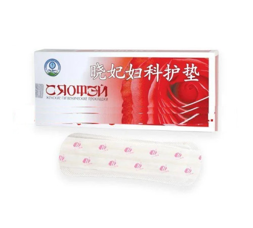 Прокладки Сяофей антисептичні