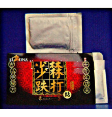 Пластир із турмаліном і термомагнітною властивістю