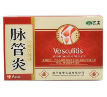 Пластир у разі варикозу та васкуліту Vaskulitis Вековий Схід