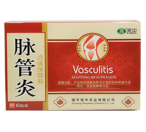 Пластир у разі варикозу та васкуліту Vaskulitis Вековий Схід