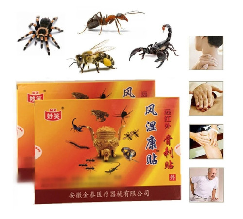 Шпорний турмаліновий пластир (Bone Spur Plaster) у разі п'яткової шпори Вековий Схід