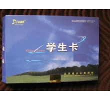 Картка за гарної роботи головного мозку з біофотонами ДоЮань Вековий Схід
