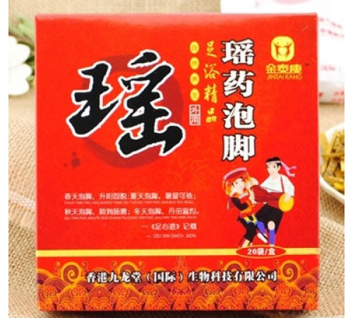 Турмалінові ванночки для ніг із тибетськими травами Вековий Схід 999