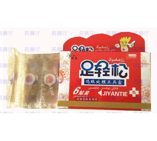 Пластир у разі натоптнів і сухих мозолів "Jiyantie" Вековий Схід 6 шт.