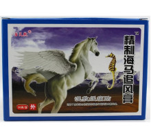 Турмаліновий Пластир Пегас  для суглобів суглобів і шийного відділу хребта 5 шт.