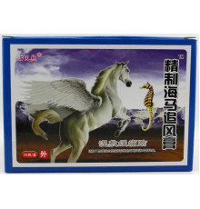 Турмаліновий Пластир Пегас  для суглобів суглобів і шийного відділу хребта 5 шт.