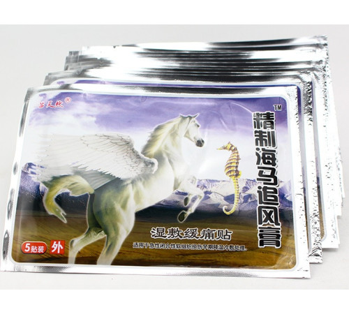 Турмаліновий Пластир Пегас  для суглобів суглобів і шийного відділу хребта 5 шт.