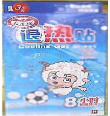 Пластир охолоджувальний за температури для дітей 3 шт Вековий Схід