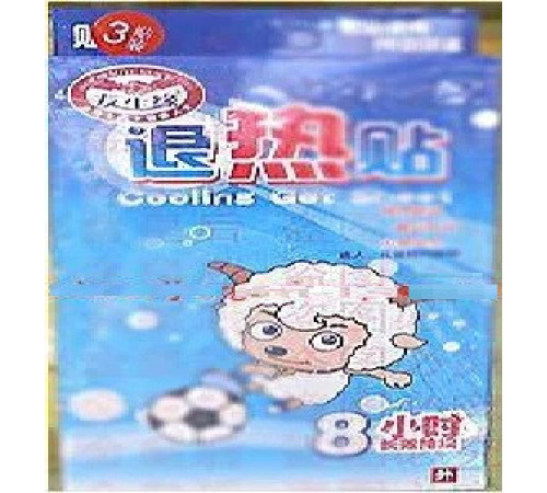 Пластир охолоджувальний за температури для дітей 3 шт Вековий Схід