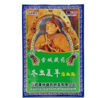 Знеболювальний пластир із кордицепсом у разі артритів, спондилітів, у разі м'язових і суглобових болів 8 шт./пач.