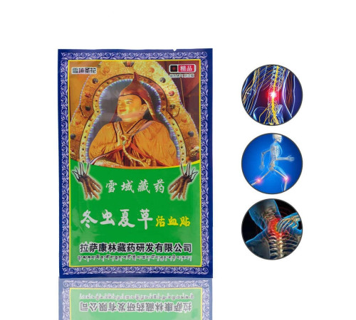 Знеболювальний пластир із кордицепсом у разі артритів, спондилітів, у разі м'язових і суглобових болів 8 шт./пач.