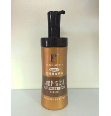 Шампунь турмаліновий із прополісом Вековий Схід