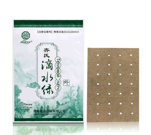 Пластир «Зелений нефрит» (Для терапії недуг спини, ніг, рук, у разі ударів і травм)