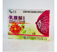 Китайський пластир під час мастопатії та від болю в грудях