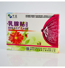 Китайський пластир під час мастопатії та від болю в грудях