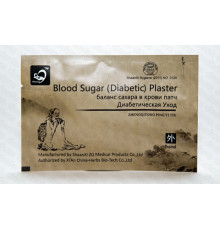Пластир від цукрового діабету Blood Sugar 5 штук