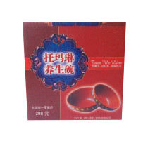 Турмалінова піала ( стравце) Вековий Схід для структурування їжі