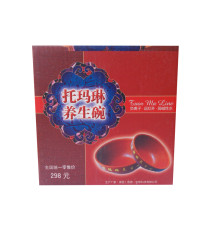 Турмалінова піала ( стравце) Вековий Схід для структурування їжі