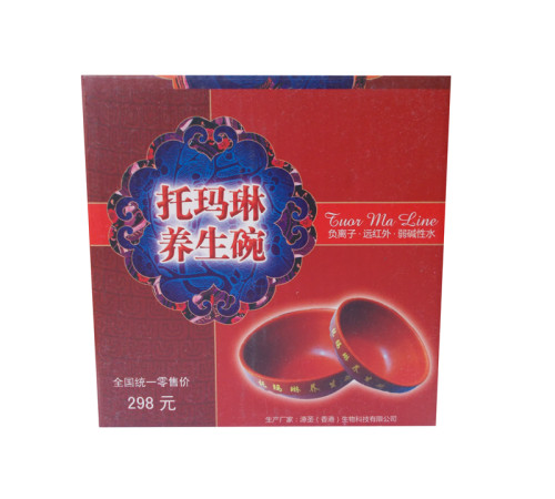 Турмалінова піала ( стравце) Вековий Схід для структурування їжі