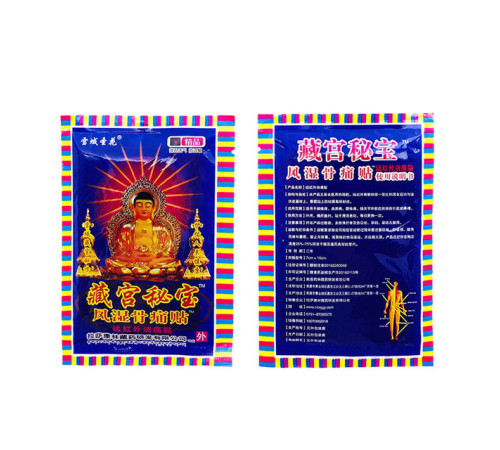 Пластир Тибетський ченців для суглобів від ревматизму, хондрозу